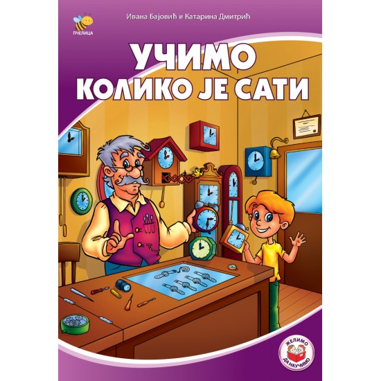 Učimo koliko je sati - nova