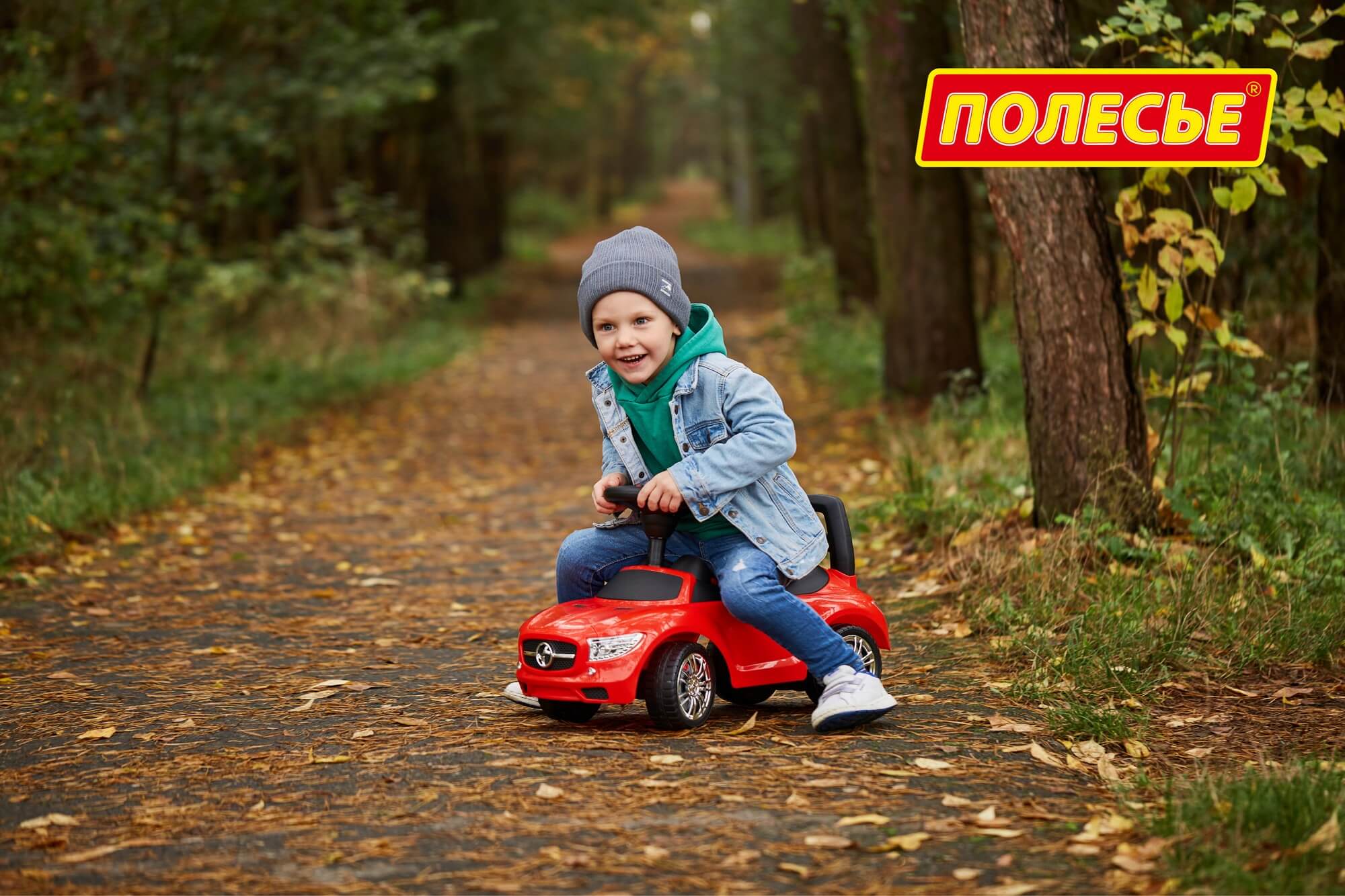 Guralica SuperCar crveni Polesie