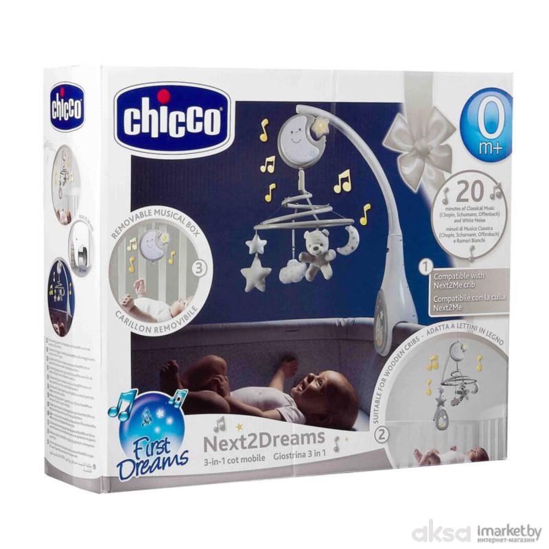 Next2Dreams vrteška bež Chicco 