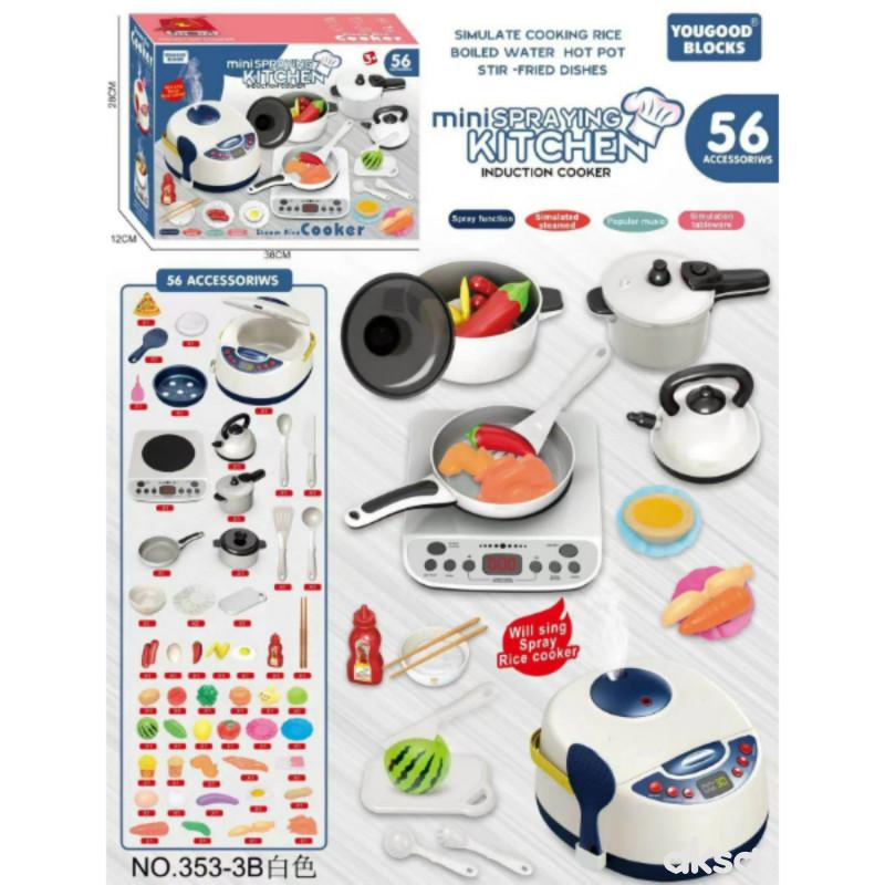 Mini kuhinjski set 56 el. HK Mini