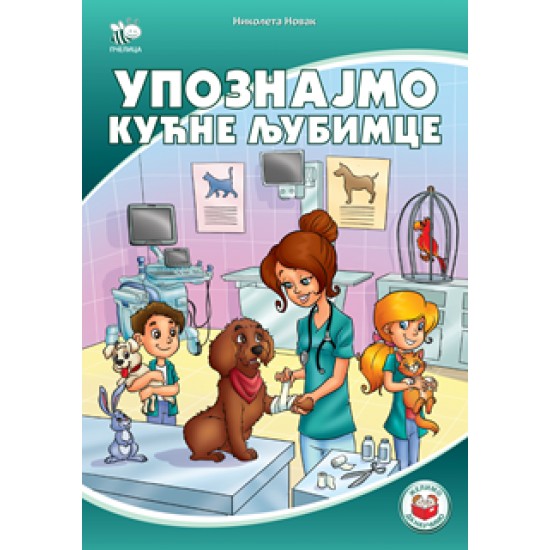 Upoznajmo kućne ljubimce novo